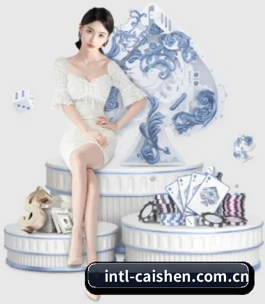 彩神VII文化 APP